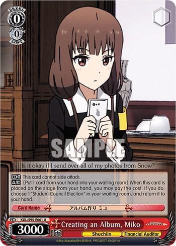 Creating an Album, Miko, Kaguya-Sama: Love is War? KGL/S95-E061 U