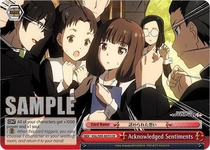 Acknowledged Sentiments, Kaguya-Sama: Love is War? KGL/S95-E072 CR