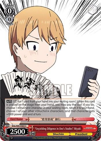 "Unyielding Diligence in One's Studies" Miyuki, Kaguya-Sama: Love is War? KGL/S95-E065 C