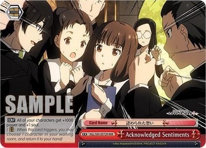 Acknowledged Sentiments (RRR), Kaguya-Sama: Love is War? KGL/S95-E072R RRR