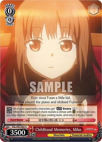 Childhood Memories, Miko, Kaguya-Sama: Love is War? KGL/S95-E067 C