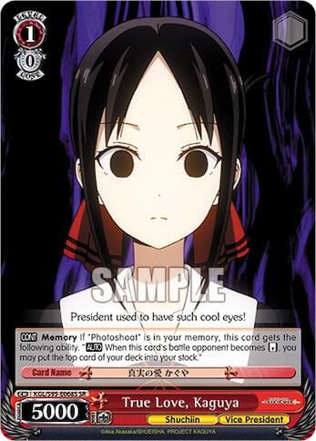 True Love, Kaguya (SR), Kaguya-Sama: Love is War? KGL/S95-E068S SR