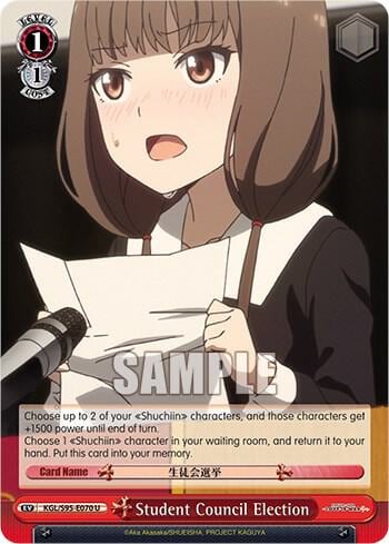 Student Council Election, Kaguya-Sama: Love is War? KGL/S95-E070 U