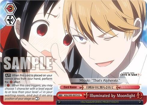 Illuminated by Moonlight, Kaguya-Sama: Love is War? KGL/S95-E073 CC