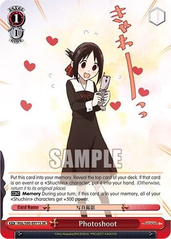 Photoshoot (SR), Kaguya-Sama: Love is War? KGL/S95-E071S SR