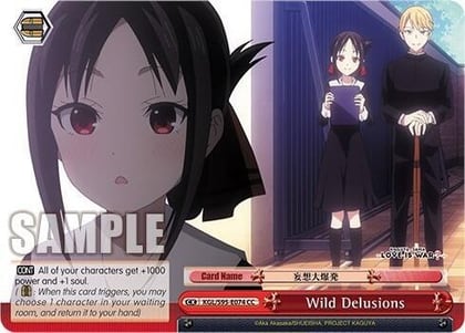 Wild Delusions, Kaguya-Sama: Love is War? KGL/S95-E074 CC