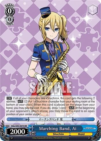 Marching Band, Ai, Kaguya-Sama: Love is War? KGL/S95-E075 RR
