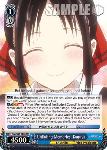 Unfading Memories, Kaguya, Kaguya-Sama: Love is War? KGL/S95-E076 RR