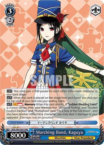 Marching Band, Kaguya, Kaguya-Sama: Love is War? KGL/S95-E077 RR