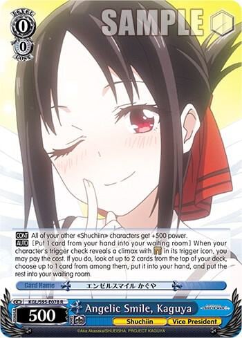 Angelic Smile, Kaguya, Kaguya-Sama: Love is War? KGL/S95-E078 R