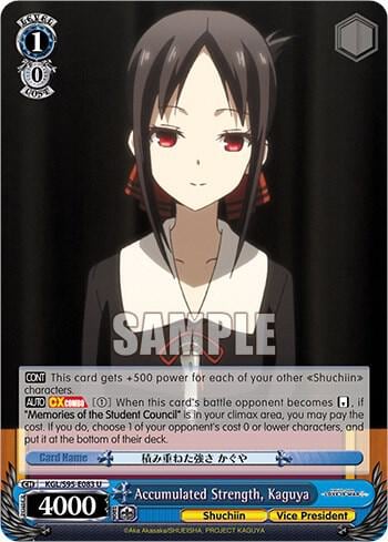 Accumulated Strength, Kaguya, Kaguya-Sama: Love is War? KGL/S95-E083 U