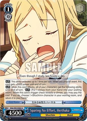 Sparing No Effort, Herthaka, Kaguya-Sama: Love is War? KGL/S95-E084 U