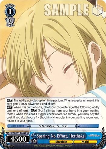 Sparing No Effort, Herthaka (SR), Kaguya-Sama: Love is War? KGL/S95-E084S SR