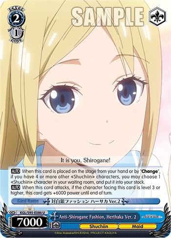 Anti-Shirogane Fashion, Herthaka Ver. 2, Kaguya-Sama: Love is War? KGL/S95-E086 U