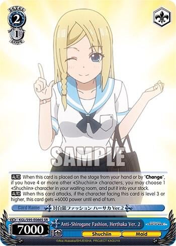 Anti-Shirogane Fashion, Herthaka Ver. 2 (SR), Kaguya-Sama: Love is War? KGL/S95-E086S SR