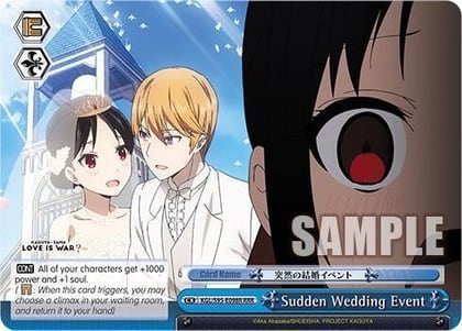 Sudden Wedding Event (RRR), Kaguya-Sama: Love is War? KGL/S95-E098R RRR