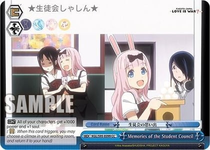 Memories of the Student Council, Kaguya-Sama: Love is War? KGL/S95-E099 CC
