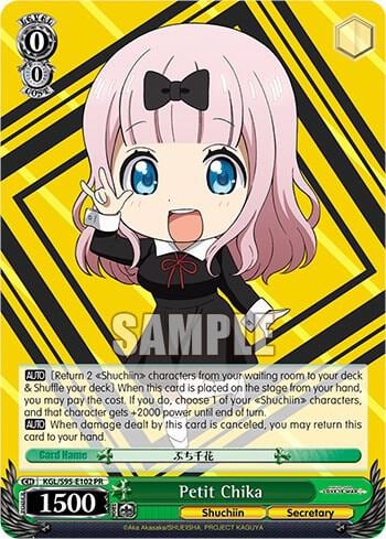 Petit Chika, Kaguya-Sama: Love is War? KGL/S95-E102 PR
