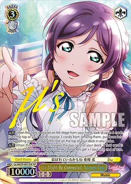 We Might Be Connected, Nozomi Tojo (FP), Love Live! School Idol Festival Series 10th Anniversary Premium Booster LL/WE39-E013FP FP