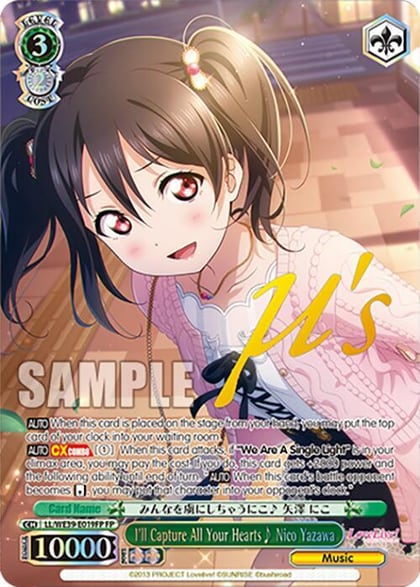 I'll Capture All Your Hearts Nico Yazawa (FP), Love Live! School Idol Festival Series 10th Anniversary Premium Booster LL/WE39-E019FP FP