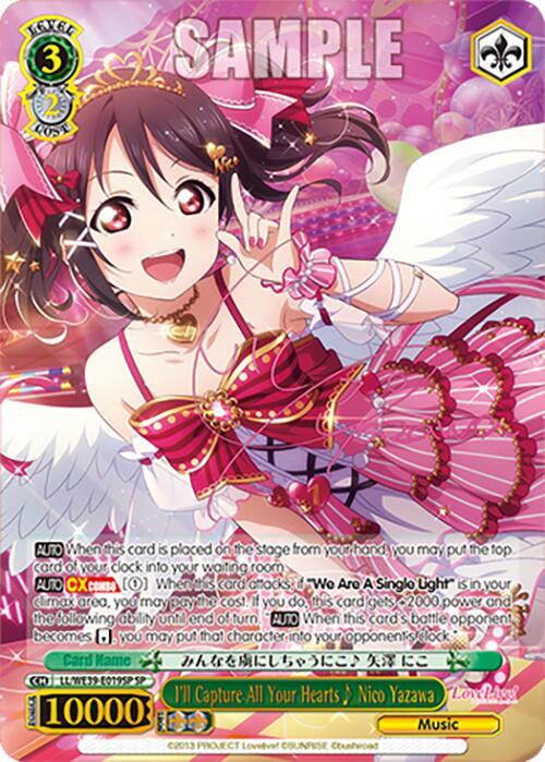 I'll Capture All Your Hearts Nico Yazawa (SP), Love Live! School Idol Festival Series 10th Anniversary Premium Booster LL/WE39-E019SP SP