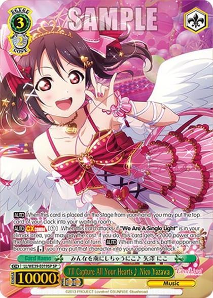 I'll Capture All Your Hearts Nico Yazawa (SP), Love Live! School Idol Festival Series 10th Anniversary Premium Booster LL/WE39-E019SP SP