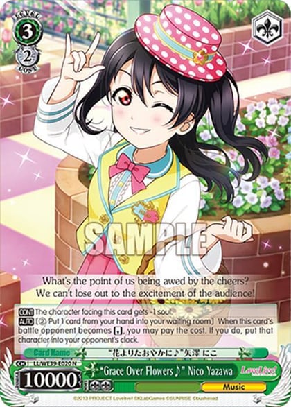 "Grace Over Flowers" Nico Yazawa, Love Live! School Idol Festival Series 10th Anniversary Premium Booster LL/WE39-E020 N