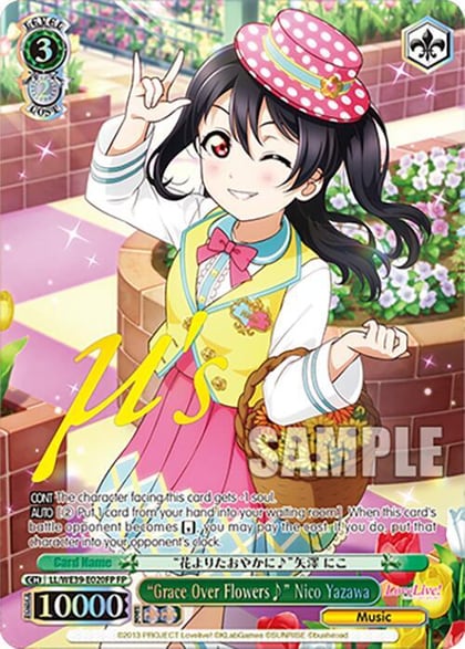 "Grace Over Flowers" Nico Yazawa (FP), Love Live! School Idol Festival Series 10th Anniversary Premium Booster LL/WE39-E020FP FP
