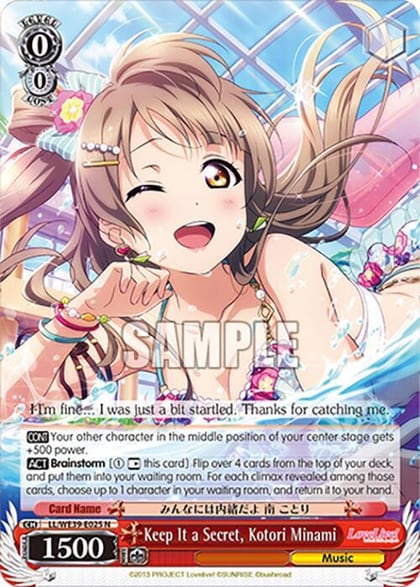 Keep It a Secret, Kotori Minami, Love Live! School Idol Festival Series 10th Anniversary Premium Booster LL/WE39-E025 N