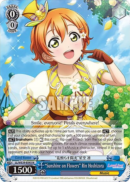 "Sunshine on Flowers" Rin Hoshizora, Love Live! School Idol Festival Series 10th Anniversary Premium Booster LL/WE39-E045 N