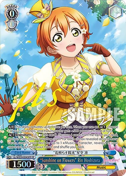 "Sunshine on Flowers" Rin Hoshizora (FP), Love Live! School Idol Festival Series 10th Anniversary Premium Booster LL/WE39-E045FP FP