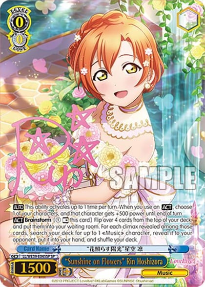 "Sunshine on Flowers" Rin Hoshizora (SP), Love Live! School Idol Festival Series 10th Anniversary Premium Booster LL/WE39-E045SP SP