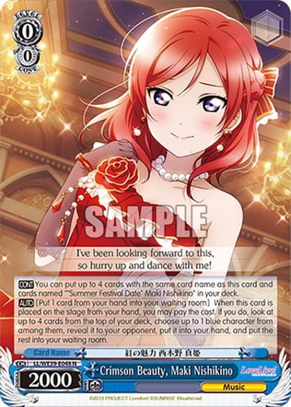 Crimson Beauty, Maki Nishikino, Love Live! School Idol Festival Series 10th Anniversary Premium Booster LL/WE39-E048 N