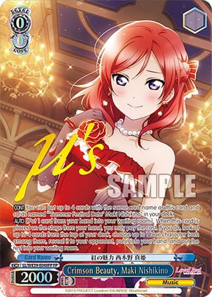Crimson Beauty, Maki Nishikino (FP), Love Live! School Idol Festival Series 10th Anniversary Premium Booster LL/WE39-E048FP FP