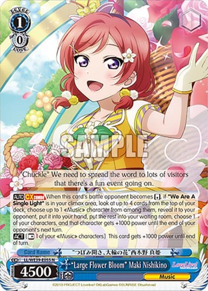 "Large Flower Bloom" Maki Nishikino, Love Live! School Idol Festival Series 10th Anniversary Premium Booster LL/WE39-E055 N
