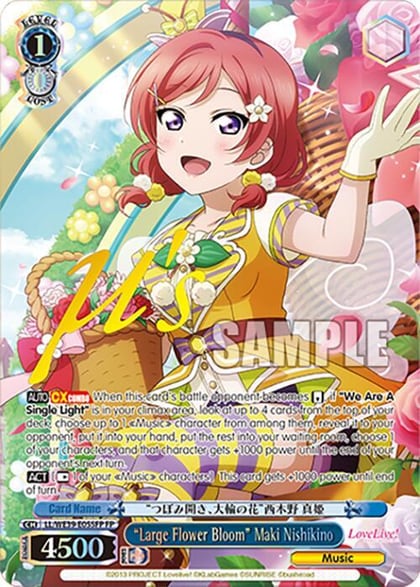 "Large Flower Bloom" Maki Nishikino (FP), Love Live! School Idol Festival Series 10th Anniversary Premium Booster LL/WE39-E055FP FP