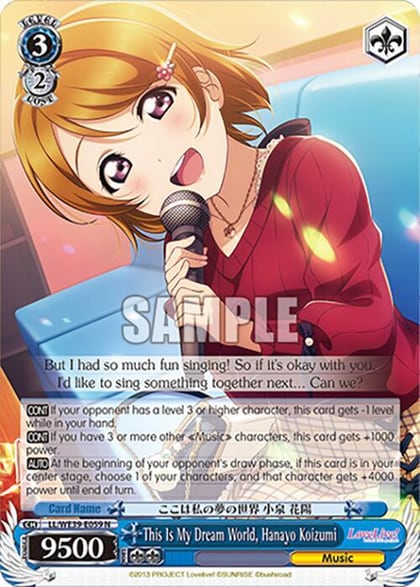 This Is My Dream World, Hanayo Koizumi, Love Live! School Idol Festival Series 10th Anniversary Premium Booster LL/WE39-E059 N