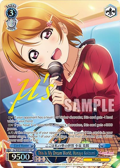 This Is My Dream World, Hanayo Koizumi (FP), Love Live! School Idol Festival Series 10th Anniversary Premium Booster LL/WE39-E059FP FP
