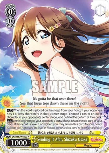 Sending It Afar, Shizuku Osaka, Love Live! School Idol Festival Series 10th Anniversary Premium Booster LNJ/WE39-E003 N