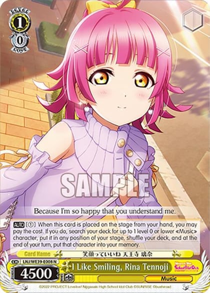 I Like Smiling, Rina Tennoji, Love Live! School Idol Festival Series 10th Anniversary Premium Booster LNJ/WE39-E008 N