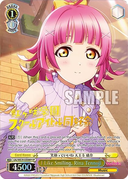 I Like Smiling, Rina Tennoji (FP), Love Live! School Idol Festival Series 10th Anniversary Premium Booster LNJ/WE39-E008FP FP