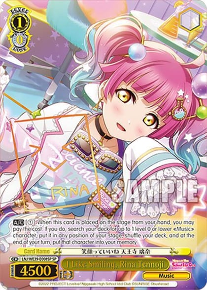 I Like Smiling, Rina Tennoji (SP), Love Live! School Idol Festival Series 10th Anniversary Premium Booster LNJ/WE39-E008SP SP