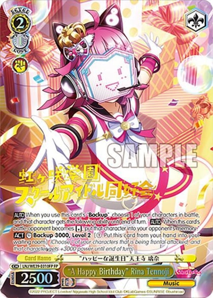 "A Happy Birthday" Rina Tennoji (FP), Love Live! School Idol Festival Series 10th Anniversary Premium Booster LNJ/WE39-E010FP FP