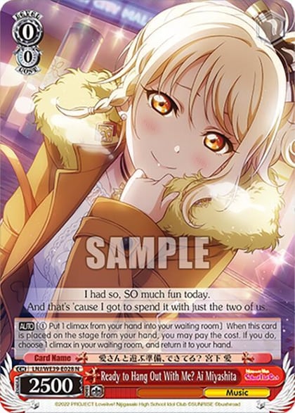 Ready to Hang Out With Me? Ai Miyashita, Love Live! School Idol Festival Series 10th Anniversary Premium Booster LNJ/WE39-E028 N