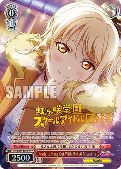 Ready to Hang Out With Me? Ai Miyashita (FP), Love Live! School Idol Festival Series 10th Anniversary Premium Booster LNJ/WE39-E028FP FP