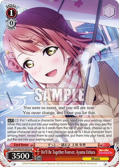 We'll Be Together Forever, Ayumu Uehara, Love Live! School Idol Festival Series 10th Anniversary Premium Booster LNJ/WE39-E030 N