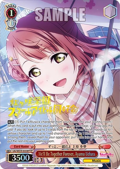 We'll Be Together Forever, Ayumu Uehara (FP), Love Live! School Idol Festival Series 10th Anniversary Premium Booster LNJ/WE39-E030FP FP