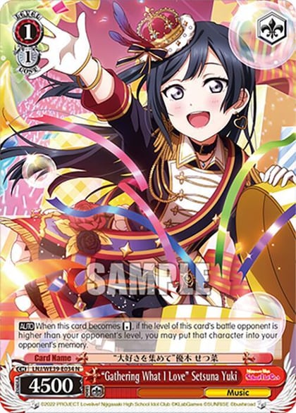 "Gathering What I Love" Setsuna Yuki, Love Live! School Idol Festival Series 10th Anniversary Premium Booster LNJ/WE39-E034 N