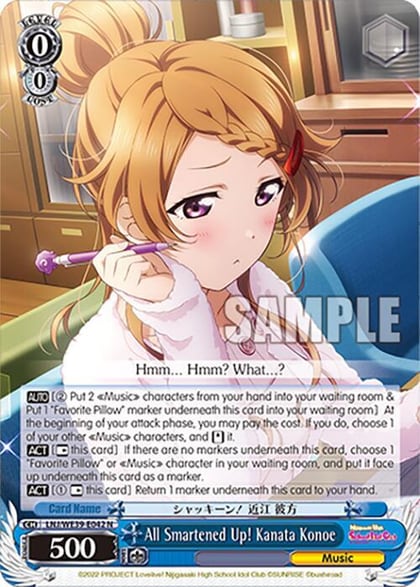 All Smartened Up! Kanata Konoe, Love Live! School Idol Festival Series 10th Anniversary Premium Booster LNJ/WE39-E042 N
