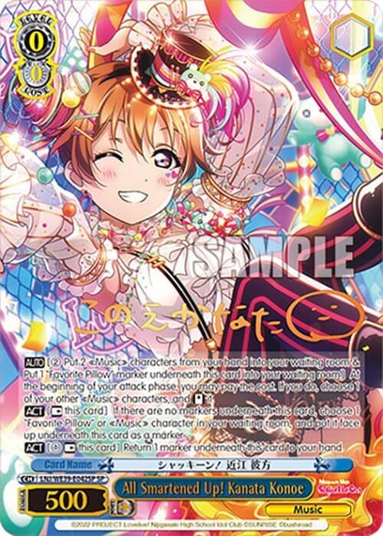 All Smartened Up! Kanata Konoe (SP), Love Live! School Idol Festival Series 10th Anniversary Premium Booster LNJ/WE39-E042SP SP